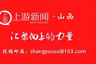 多少钱合适？巴萨有意买断菲利克斯坎塞洛，两人身价跌至4000万欧